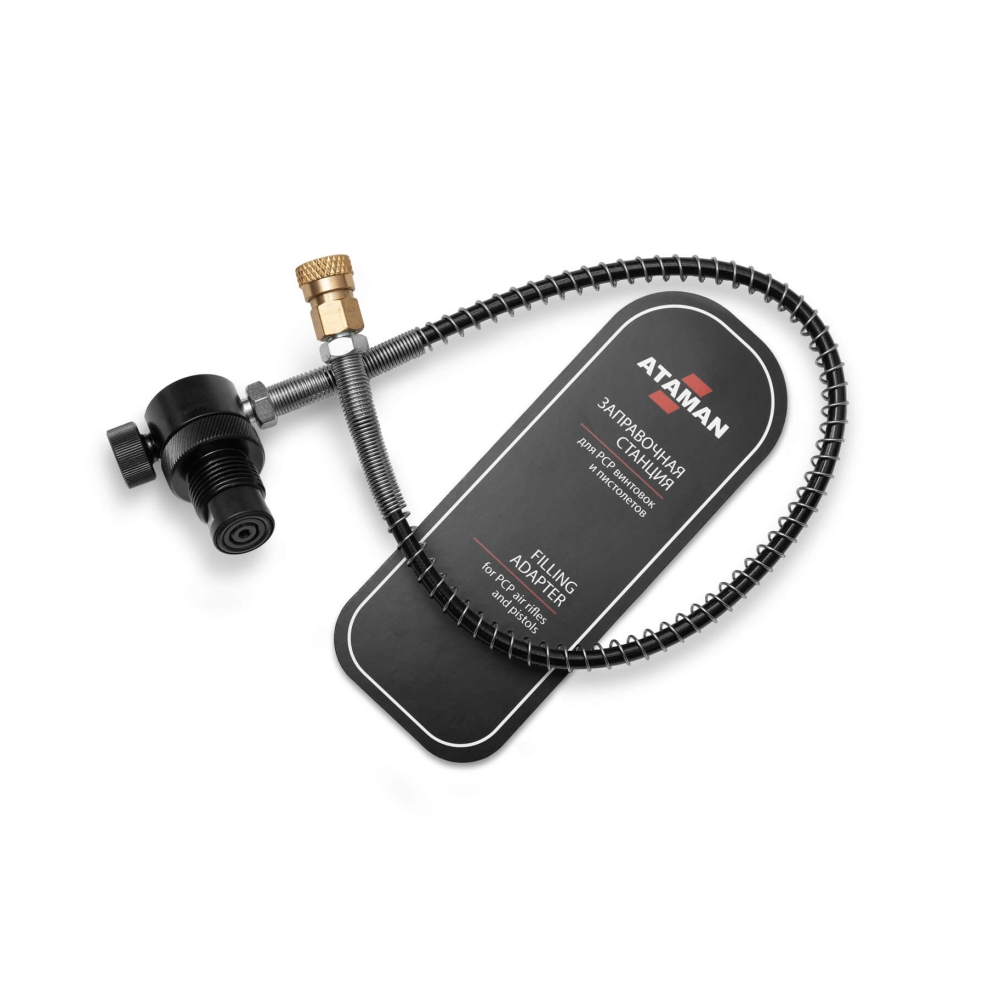 Ataman Manometreli Quick Foster G5/8" PCP Dolum Aparatı